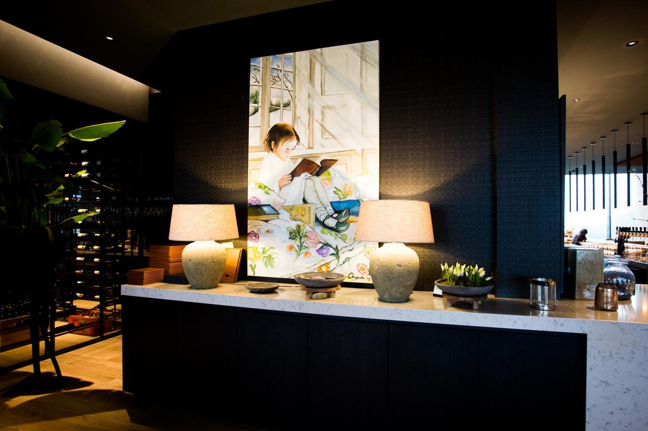 Hotel Der Valk Luxembourg 4*